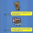 카톡