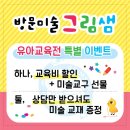 유아이유 이미지