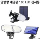 주식회사제이디건축 쇼핑하우