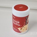오필리 한끼대용 잔소리 단백질쉐이크 추천 곡물맛 3일동안 1.3kg 감량 후기