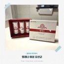 이씨양행 | 유한양행 엘레나로 여성 건강과 장 건강을 한 번에!