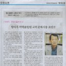 향리 이미지
