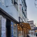 스카이 살롱 이미지