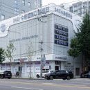 수동물메디컬센터 공감신문