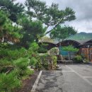 대대손손묵집 이미지