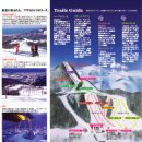 오타루에 있는 아사리카와 온천 스키장 이미지
