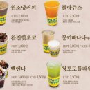 빽다방용인 이미지