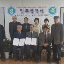 경북과학대학교 국제뉴스