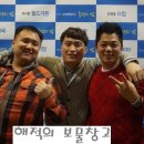 현마트 이미지
