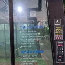 카워시180수원역점 이미지