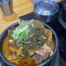 서울감자탕 야탑지점 이미지