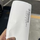 현대영상의학과의원 이미지