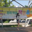 엠씨엔주 이미지