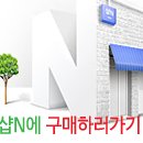 신영에프엔디 이미지