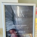 반달호텔 이미지