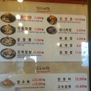 카카오 이미지