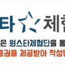 (주)하일코스메틱