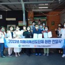 의령군치매안심센터 이미지