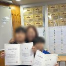 김상희 | 성남영어학원 신흥동초등맞춤수학 김상희수학영어학원 솔직후기