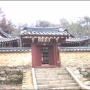 (주)왕궁온천 이미지