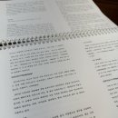 바리스타 비 이미지