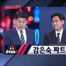 시너지엔텍 이미지