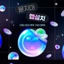 티앱스토어 네이버블로그