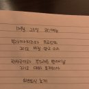 남포브릿지 이미지