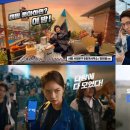파트너다방 데일리안