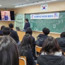 호성중학교 이미지