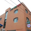 락희호스텔 이미지