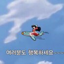 에코볼트 이미지