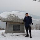 파로호주유소 | 용화산 등산(파로호부터)
