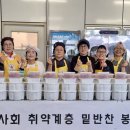보배e&e어린이집