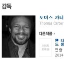 제니퍼컴퍼니 이미지