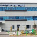 (주)가현식품 네이버블로그