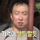 드디어커피 이미지