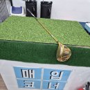 타이어프로 백석점 | 안성골프매장 다이와 지쓰리 시그니처6 여성 고반발 드라이버 혼마 베레스 4스타 교환후기