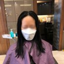 존 프로 헤어