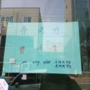 석적읍사무소 이미지