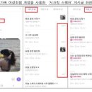 주식회사 테크랩스