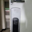 제일열쇠 이미지