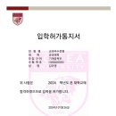 한광메디칼 이미지