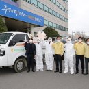 울산축산농협 이미지