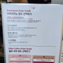 커피브론즈로스터스