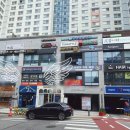 세무법인아이택스 네이버블로그
