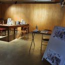 파주타이포그라피교육 협동조합