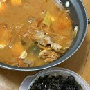쨈스터 이미지