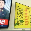 대박맛분식 이미지