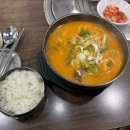 묵치빠 네이버블로그